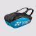 2018 Yonex 9826 Pro 6 ütős táska