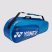 Bag 4726 Yonex 6 ütős sport táska