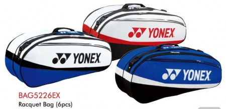 bag5226 Yonex táska